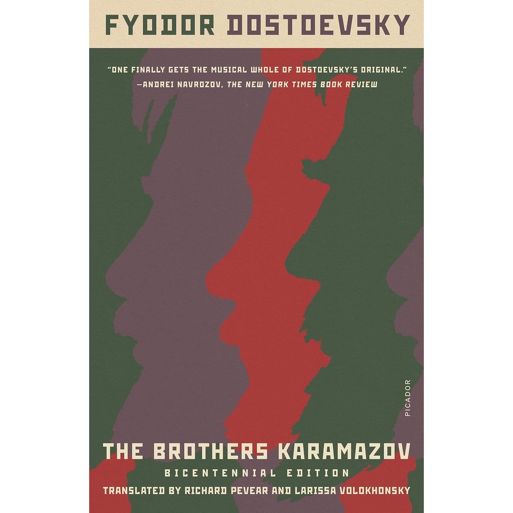 หนังสืออังกฤษ The Brothers Karamazov : A Novel in Four Parts with Epilogue [Paperback]