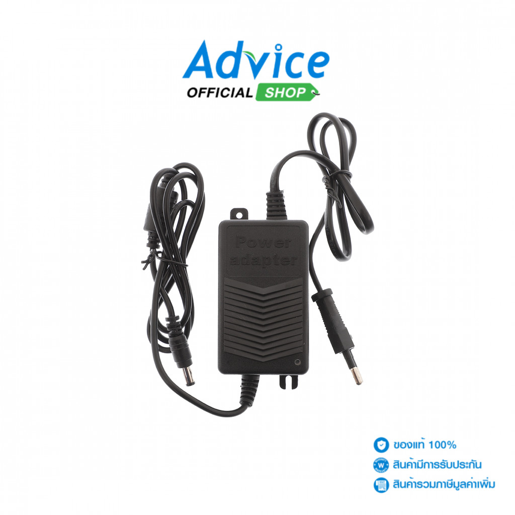 Adapt.S/W 2000mA WATASHI#WAC096-2A (For Camera) - A0161344