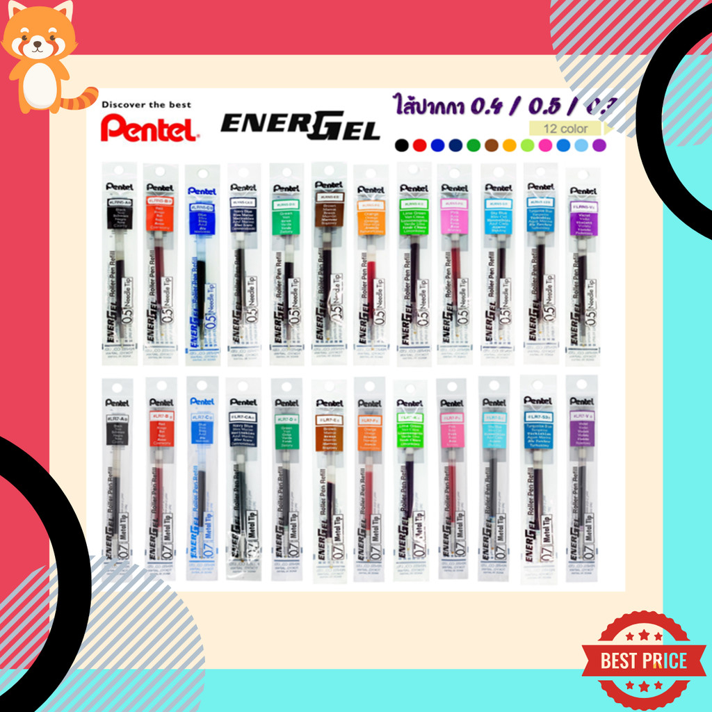 ไส้ปากกาเพ็นเทล Pentel Energel รุ่น LRN ขนาด 0.4 0.5 0.7 MM