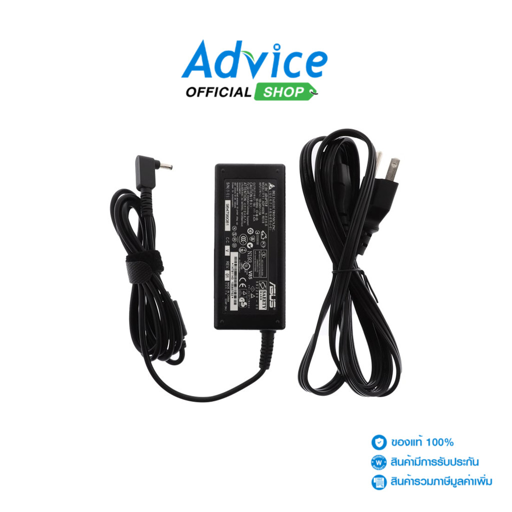 Adapter N/B ASUS (4.0*1.35mm) 19V (65W) 3.42A POWERMAX - A0070037