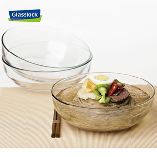 ◐☇Glasslock นำเข้าชามแก้วทนความร้อนหนาชามสลัดผลไม้โปร่งใสในครัวเรือนขนาดใหญ่ชามซุปชามบะหมี่กึ่งสำเร็จรูป