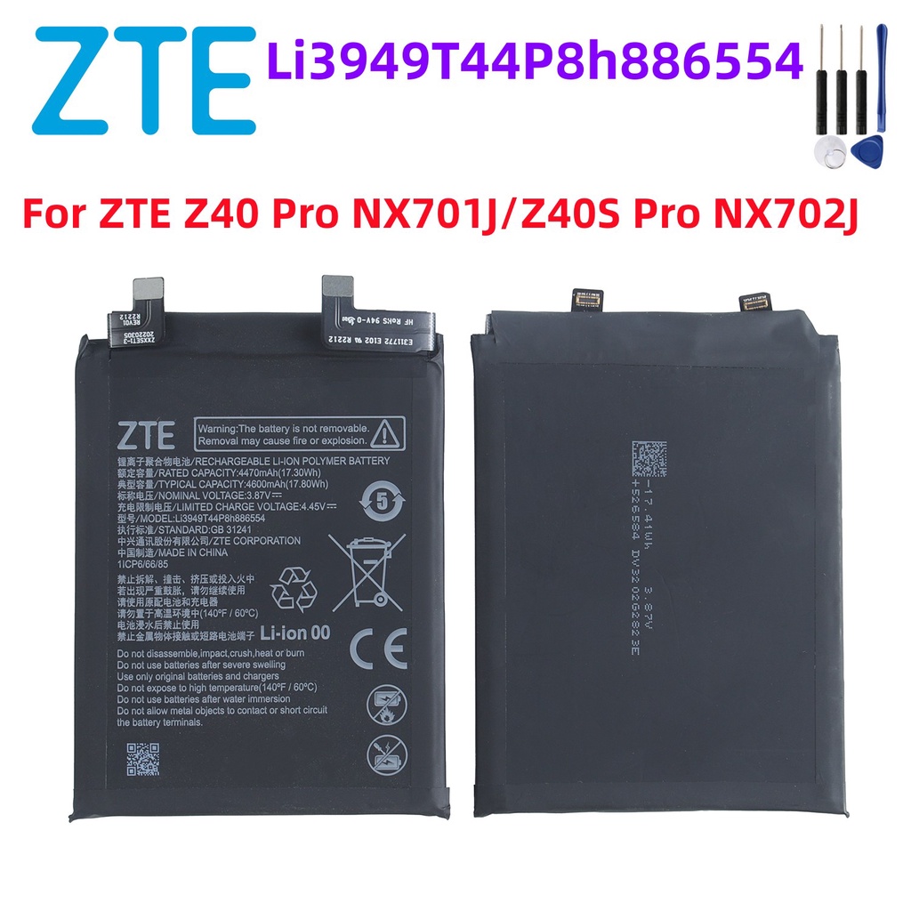 แบตเตอรี่เดิม4600 MAh แบตเตอรี่ LI3949T44P8H886554สำหรับ ZTE Z40 Pro NX701J/Z40S Pro NX702J แบตเตอรี