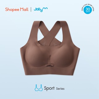 Jollynn Active Cheer X Sports Bra เสื้อชั้นใน Braless บราโจลีน สปอร์ตบรา รุ่นอัพเกรดพิเศษ ไร้โครง wireless โจลีน