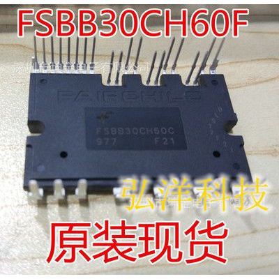 ยี่ห้อใหม่ FSBS15CH60F FSBB20CH60C FSBB30CH60C FSBB30CH60F CM