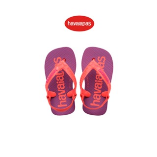 Havaianas รองเท้าแตะ Baby Logomania Flip Flop Salmon รุ่น 41457951256ORXX