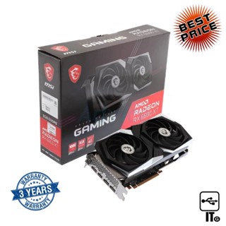 VGA MSI RADEON RX 6600XT GAMING - 8GB GDDR6X ประกัน 3Y การ์ดจอ กราฟิกการ์ด การ์ดจอเล่นเกม