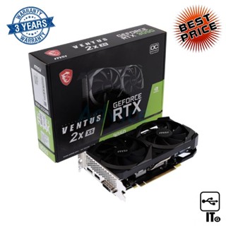 VGA MSI GEFORCE RTX 3050 VENTUS 2X XS OC - 8GB GDDR6 ประกัน 3Y การ์ดจอ กราฟิกการ์ด