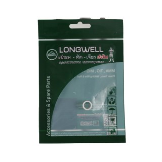 LONGWELL อะไหล่เครื่องเชื่อม CUT GAS DIFFUSER รุ่น SG-51