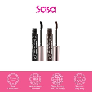 Kiss Me Heroine Make Volume Up Mascara 6g (01 Black/02 Brown)