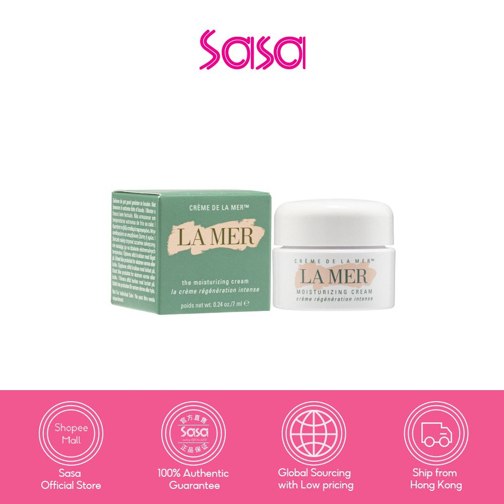 La Mer Moisturizing Cream 7ml nutrient-rich Miracle Broth™ (Sample)