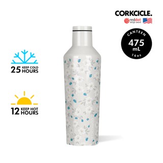 [สินค้าใหม่] CORKCICLE ขวดสแตนเลสสูญญากาศ 3 ชั้น 475ML(16OZ) รุ่น CANTEEN DITSY FLORAL CREAM