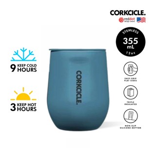 [สินค้าใหม่] CORKCICLE แก้วสแตนเลสสูญญากาศ 3 ชั้น 355ML(12OZ) รุ่น STEMLESS STORM