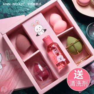 ฟองน้ําแต่งหน้า Li Jiasan Beauty Egg Gourd SpongeBob พัฟไม่กินแป้ง Cushion Giant Soft Makeup Egg เครื่องมือแต่งหน้าแบบเปียกและแห้ง