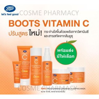 ลดเพิ่ม 8% 🔥 Boots Vitamin C Whitening &amp; Toners Size: 100 ml Boots vitamin c toner บู๊ทส์ วิตามิน ซี ไบรท์เทนนิ่ง