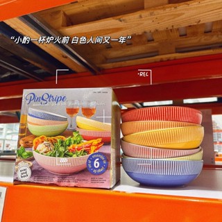 ㍿ที่เปิดจุด Costco ซื้อ BRASSERIE BOWL ชามเซรามิกในครัวเรือนจานพอร์ซเลนจานอาหารค่ำรวมกันสวยงาม