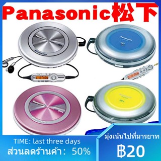 ✒﹍ญี่ปุ่น Panasonic Panasonic CT520/sx510/ct780/ct800CD Player Nostalgic Walkman