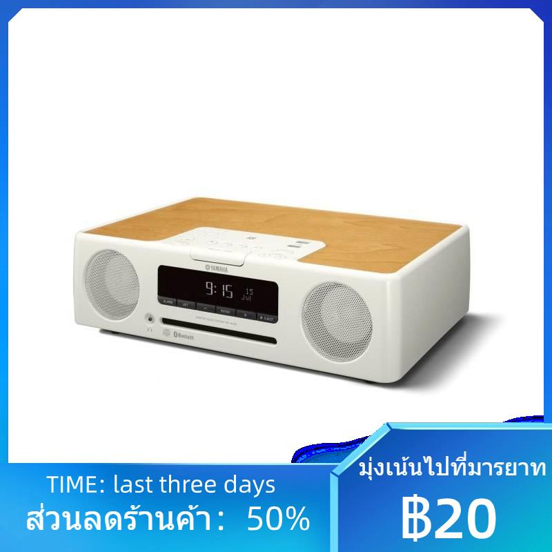 ✼♚Yamaha/Yamaha TSX-B235 Bluetooth desktop CD audio all-in-one machine fever ลำโพงตั้งโต๊ะไร้สาย FM