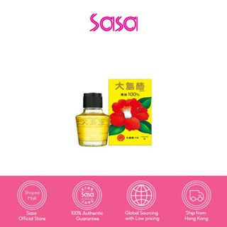 Oshima Tsubaki Hair Care Oil 60ml