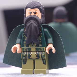 LEGO The Mandarin Cape Hero Marvel