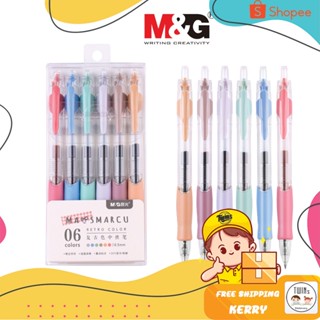 ถูกสุด ปากกาเจล M&amp;G แบบกด เซ็ต 6 สี ขนาดหัว 0.5 MM รุ่น AGP02315