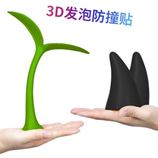 ◘∋ตกแต่งหลังคารถ 3D สามมิติสติ๊กเกอร์ติดรถน่ารักบุคลิกภาพเล็กต้นอ่อนปีศาจมุมขายน่ารักรถด้านหน้าด้านหลังกันชนสติกเกอร์ป้อ