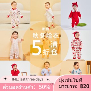 ✉■✥Romper Clearance Miller Bear ทารกแรกเกิด Onesies เสื้อผ้าเด็ก