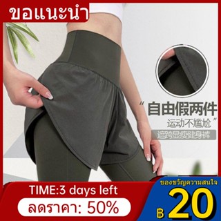 ♘เสื้อผ้าโยคะชุด 2023 สบายๆแฟชั่นผู้หญิงฤดูใบไม้ผลิและฤดูร้อนกีฬาผู้หญิงกีฬา Morning jogging Running Tops YOGA เสื้อผ้า