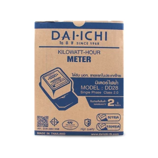 DAI-ICHI มิเตอร์ไฟฟ้า Watt-Hour Meter LKS 5(15A) และ 15(45A)