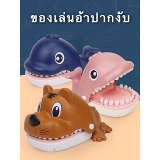 toy ของเล่น หุ่นยนต์ไขลานของเล่นเด็ก สนุกสนาน