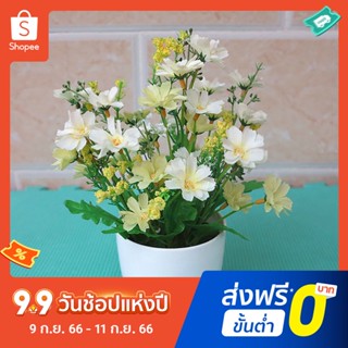 กระถางดอกไม้ประดิษฐ์ พลาสติก DIY สําหรับตกแต่งงานปาร์ตี้