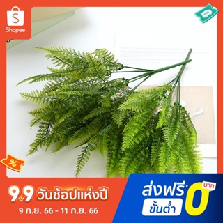 Pota กิ่งไม้ปลอม พลาสติก 49 กิ่ง 7 กิ่ง Diy สําหรับตกแต่งบ้าน