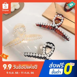 Pota Lightweight Claw Hairpin Head Accessories Imitation Pearl Cross Claw Hairpin Fashion