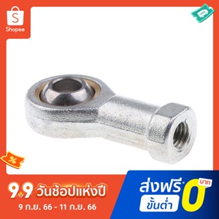 Pota 1Pc M6/M8/M10 Male Metric Thread Rod End Bolt Oscillating Bearing Ball Joint