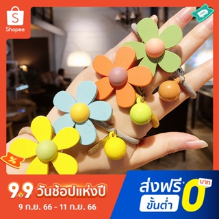 Pota ยางรัดผมหางม้า ลายดอกไม้น่ารัก สีแคนดี้ สําหรับผู้หญิง