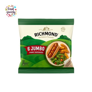 Richmond 6 Jumbo Pork Sausages 540g ริชมอนด์ 6 ไส้กรอกหมูจัมโบ้ 540 กรัม