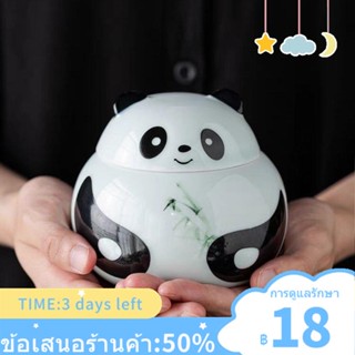 ∋Guofeng เซรามิค PANDA ชาปิดผนึกความชื้นสามารถเซรามิคแบบพกพาสามารถ PANDA ที่ว่างเปล่าสามารถเครื่องประดับ