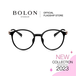 (ลดเหลือ 4100.- ใส่โค้ด BLEAUG23)Bolon Aurora BH5012 กรอบแว่นแบรนด์เนม โบลอน แว่นสายตา แว่นกรองแสง แว่นออโต้ แว่นสายตาแฟ