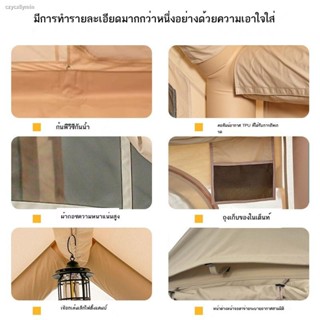 ◙เต้นท์แคมป์ปิ้ง  กลางแจ้งInflatable 420DกันฝนFieldแบบพกพาเต็นท์แคมป์ฟรีห้องพักประเภท