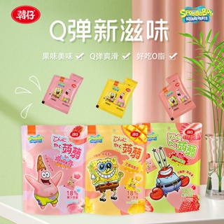 ☌✸Hanzai Konjac Jelly 0 Fat Spongebob พุดดิ้งน้ำผลไม้สำหรับเด็กหอพักอยากขนมบรรจุภัณฑ์ขนาดเล็กราคาถูก