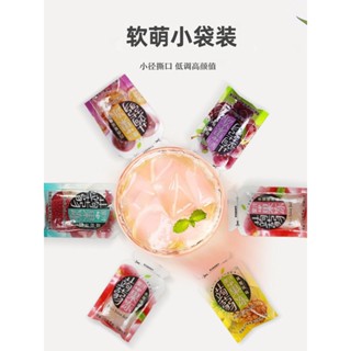 ✧Konjac Jelly Peppito อาหารว่างของว่างสำหรับเด็ก 800g พุดดิ้งบุก 0 ชุดของขวัญบรรเทาทุกข์ฤดูร้อนไขมัน