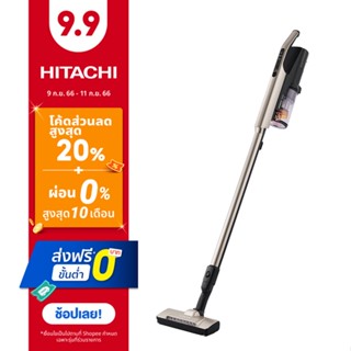 Hitachi เครื่องดูดฝุ่นไร้สาย ฮิตาชิ รุ่นPV-XL2K สีแชมเปญโกลด์