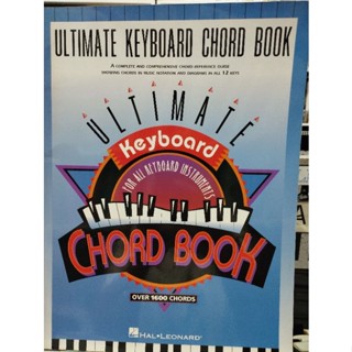 ULTIMATE KEYBOARD CHORD BOOK OVER 1600 CHORDS/073999163803/ลดราคาตำนิปกในเหลืองสันปกยับ