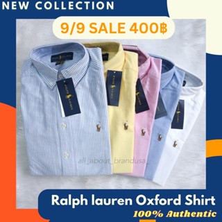 9.9 ลด 400฿ เสื้อเชิ้ต Polo Ralph lauren Oxford Shirt 100% Authentic ของแท้