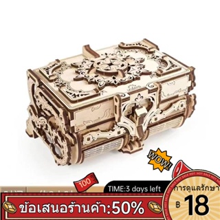 ♧Clockwork กล่องดนตรีขั้นสูงทำด้วยมือ DIY ไม้ประกอบของขวัญวันเกิดเฉพาะที่ไม่เป็นที่นิยม