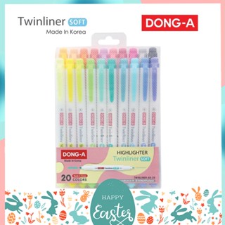 ทักแชทแจกโค้ด ปากกาเน้นข้อความ ทวินไลเนอร์ Twinliner เซ็ต 20 สี