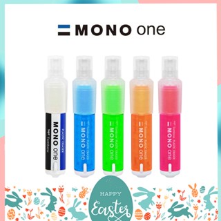 ทักแชทแจกโค้ด ยางลบดินสอ Tombow Mono One Eraser