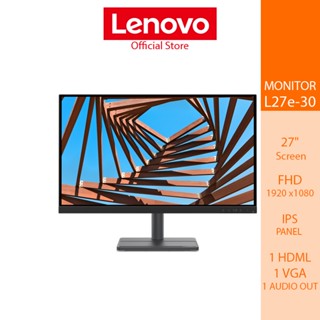 LENOVO L27e-30 Monitor 66BEKAC2TH - 27” FHD (1920x1080) หน้าจอคอมพิวเตอร์