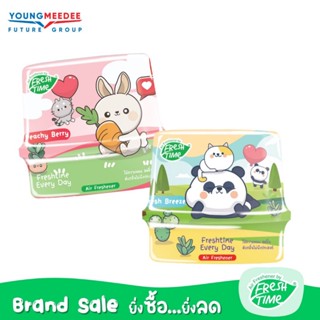 [ซื้อ1แถม1] FreshTime เจลน้ำหอมปรับอากาศ น้ำหอมดับกลิ่น ขนาด 180 กรัม  กลิ่น เฟรช บรีซ , พีชชี่ เบอร์รี่