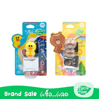 FreshTime x LINE FRIENDS น้ำหอม ปรับอากาศ อโรม่า รุ่นคลิปเสียบช่องแอร์ มี 2 กลิ่นให้เลือก