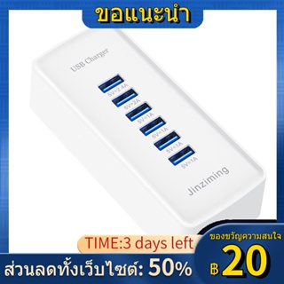 ▥โทรศัพท์มือถือ USB หลายพอร์ต 30W iPad เครื่องชาร์จนาฬิกาอัจฉริยะสากล 5V2.4A ผู้ผลิตเครื่องชาร์จ